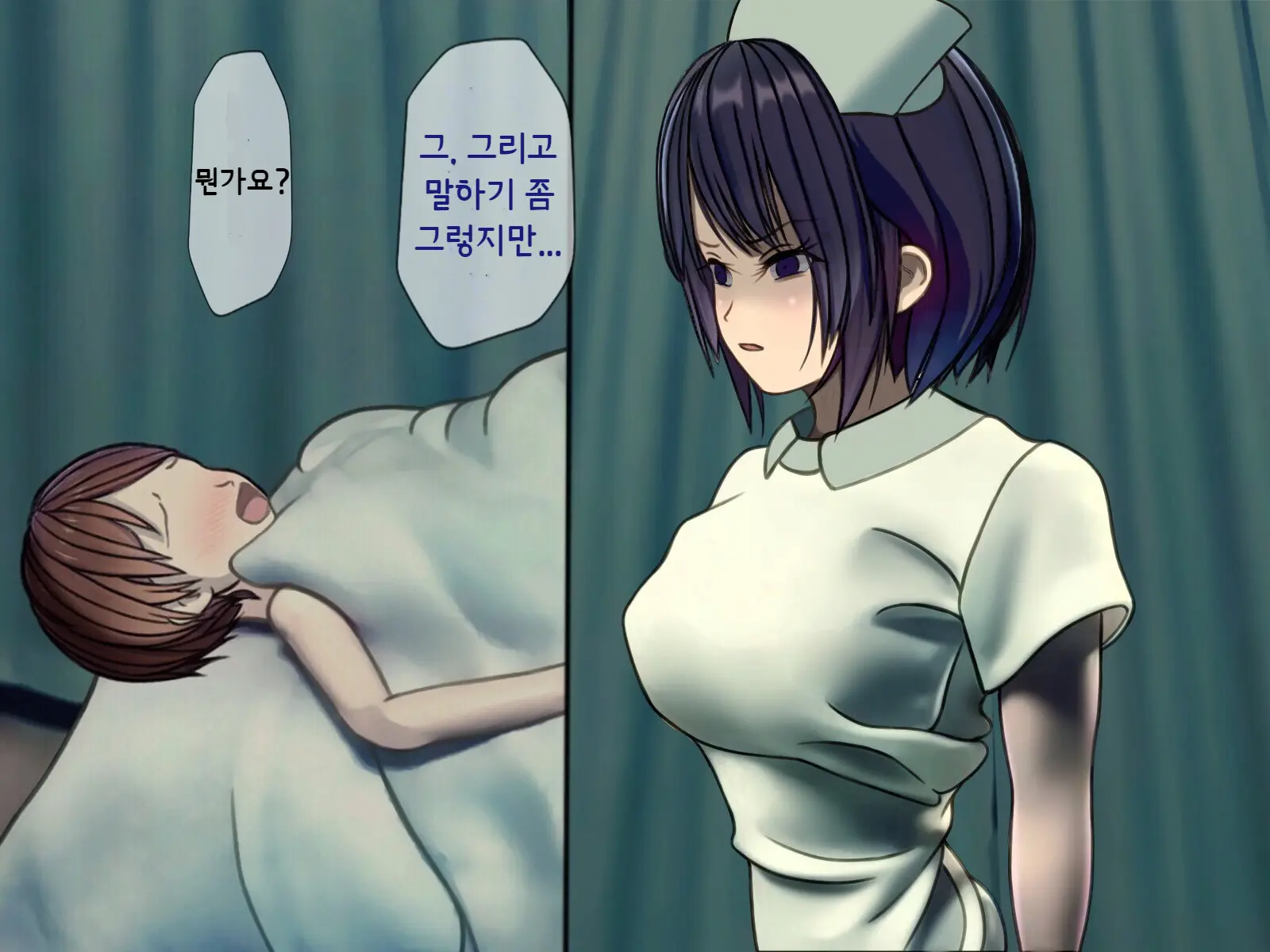 Sakusei Byoutou ~Seikaku Saiaku No Nurse Shika Inai Byouin De Shasei Kanri Seikatsu~ | 착정병원 ~성격 나쁜 간호사들밖에 없는 병원에서 사정관리생활~